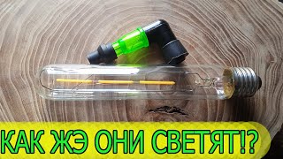 СВЕТЯЩИЙСЯ НАСВЕЧЕИК И ЛАПОЧКА КАК ОНИ ГОРЯТ!?