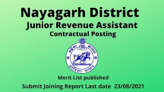 Nayagarh District Junior Renenue Assistant Merit List Publlished // Last date 23--08-2021