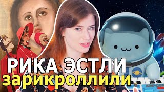 Беспощадная испанская реставрация