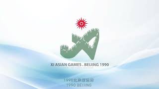 Retracing the Asian Games