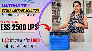 Su-vastika ESS 2500 UPS - Ultimate Power Backup Solution For HOME and OFFICE