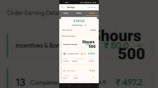 Rapido earning 5 hours 500 #bikedelivery #rapido #ola #swiggy #zomato #subscribe