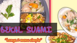 BEKAL HARIAN SUAMI | MASAKAN RUMAHAN SIMPLE #4