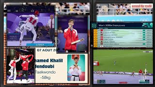 Khalil Jendoubi🇹🇳تفاصيل فوز خليل الجندوبي ببرنزية التيكواندو 57-🥉نتائج اليوم و منافسات الغد الخميس27