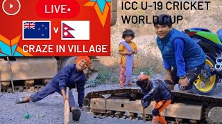 ICC U-19 CRICKET WORLD CUP 2024 special craze in village / मौलाउदै सच्चाई धर्म नेपालमा।  @ICC