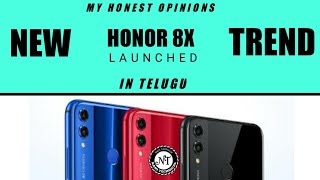 HONOR 8X LAUNCHED ||PRICE ,SPECS , AVALIBILITY,MY OPINIONS|| IN TELUGU ||NANI TECHNICAL.