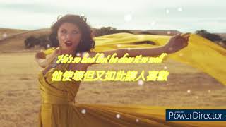 Taylor swift-Wildest Dreams最狂野的夢[Taylor's Version]中文歌詞