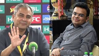 Did PCB vote for Jay Shah for ICC chairmanship? HUGE REVELATION