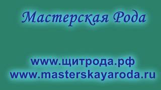 Энергоинформационные продукты питания III тысячелетия