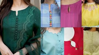 Neck Designs 2024| Beautiful Neck Designs| Latest Neck Designs 2024 | Trendy Neck Design|Summer Look