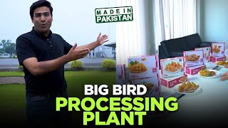 Big Bird Largest Frozen Chicken Foods Processing Plant | Made in Pakistan   Discover Pakistan Tv