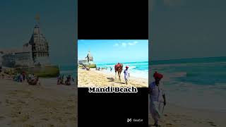 top 5 places to visit in Kutch part 2 #shorts #viral #shortvideo #traveldocuments