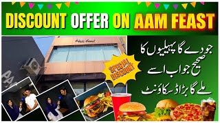 Aam Feast Par Ham Denge Logo Ko Discount, Jo Denge Hamari Paheliyon Ka Sahi Jawab!