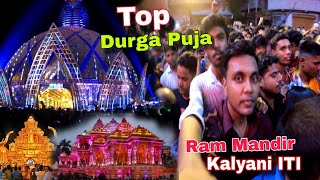 Kolkata Top Durga Puja Pandal 2023 | Durga Puja 2023 | कोलकाता टॉप 10 दुर्गा पूजा पंडाल 2023 |