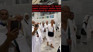 UMRA ZIYORATI.                          @UMRA-UZ          #youtubeshorts #umra2024