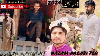 Road to Jheel  Saif  Ul  Malook  | Naran  Kaghan  Latest Update June 2024 | Pakistan Travel 2024 |