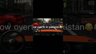 Over take in ndia vs overtake in pakistan