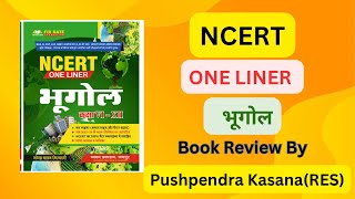 NCERT GEOGRAPHY ONE LINER BOOK 📚