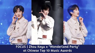 Focus丨"Wonderland Party" – INTO1 Châu Kha Vũ • Đông Phương Phong Vân Bảng lần thứ 28 东方风云榜2021