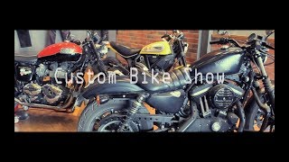 CUSTOM BIKE SHOW || MOTOZIEL || CINEMATICS