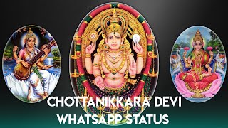 Chottanikkara devi whatsapp status | Navarathri status | Sriram sarvesh Edits