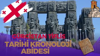 Gürcistan Tiflis Gezilecek Yerler Tarihi Kronoloji Abidesi Kesin Gidilmesi Gereken Yerlerden Biri