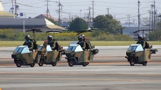 「ハヤテジュニア」陸上自衛隊 明野駐屯地航空祭2015