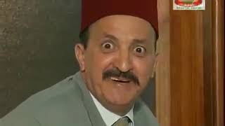 محمد الجم في سيتكوم عائلة سي مربوح الحلقة 11 Mohamed ElJem Sitcom 3ailat Si Marboh