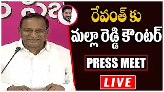 Minister Malla Reddy LIVE || Malla Reddy Counter to Revanth Reddy