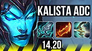 KALISTA & Renata Glasc vs KAI'SA & Leona (ADC) | Legendary | KR Master | 14.20