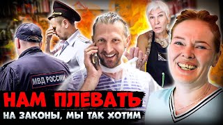 ТРЕШ-САЛОН ТРЕБУЕТ МИЛЛИОН РУБЛЕЙ / БОРЗЫЙ ВЛАДЕЛЕЦ / Обзор на салон красоты