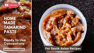 Homemade Tamarind Paste | Ready to Use Concentrate | For South Asian Recipes