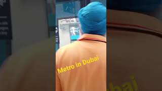 Metro train in Dubai #viral #shortsvideo #dubai #shortsfeed #shorts