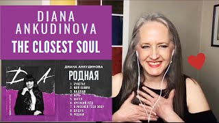 Voice Teacher Reaction to The Closest Soul – Diana Ankudinova [D.A. (2021)] Official Audio