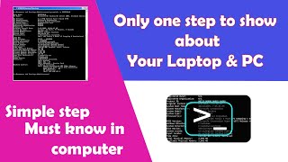Full system Info in one commend using CMD || Simple one step.