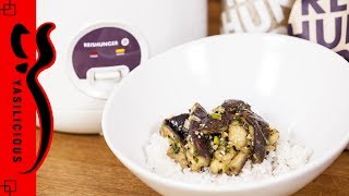 Gericht aus dem Reiskocher: GAJI NAMUL (koreanische Aubergine) mit Reis – REISHUNGER