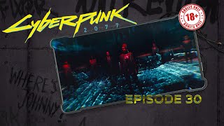 Cyberpunk 2077 - Гранд Империал Молл - Матильда К. Роуз