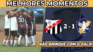 GALO COM UMA MÃO NA TAÇA! ANÁPOLIS 2 X 1 RETRÔ - GOLS E MELHORES MOMENTOS - SÉRIE D 2024 FINAL