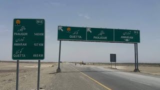 Karachi to Turbat part 1