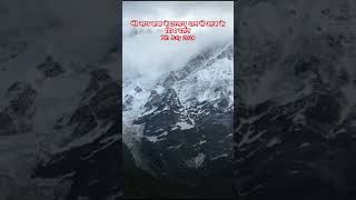 मेरे नाथ बाबा केदारनाथ धाम से आज के दिव्य दर्शन #subscribe #bholenath  #shiv #mountains #kedarnath