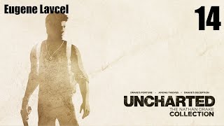 Прохождение Uncharted: The Nathan Drake Collection (Uncharted: Натан Дрейк. Kоллекция) - Часть 14