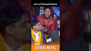 इन्द्रेणी मा दोहोरीको घम्साघम्सी😅 || pashupati sharma vs jeri || new lok dohori ||