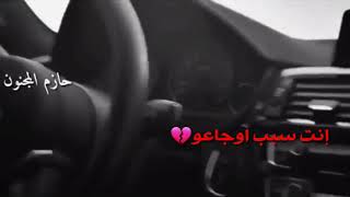 جربت الكيف|من تصميمي