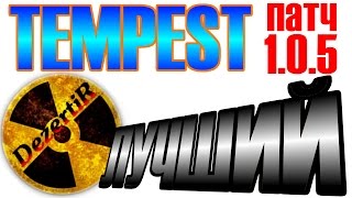 TempesT патч v 1.0.5 Лучший  Обзор Темпест Пираты игра