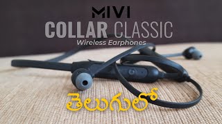 Mivi Collar Classic  Detailed Review in Telugu ! Best Budget wireless neckbands Earphones in Telugu