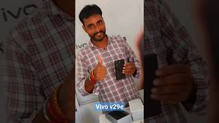 Vivo V29e unboxing #shorts #trending #youtubeshorts #vivoindia #vivov29e