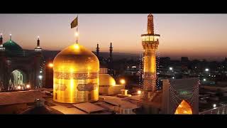 Documentary of the Holy shrine of Imam Reza AS