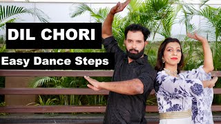 Dil Chori Sada Ho Gaya | Yo Yo Honey Singh | Milhaj | Mansi  | #dance #sangeet #wedding