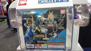 New York Toy Fair 2020 Zelda Bandai n Gashapon Breath Of The Wild Keychain Figure