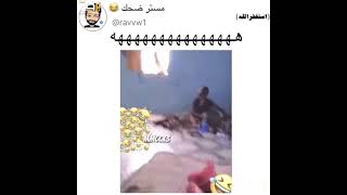 الله يسامحك هد قلبه